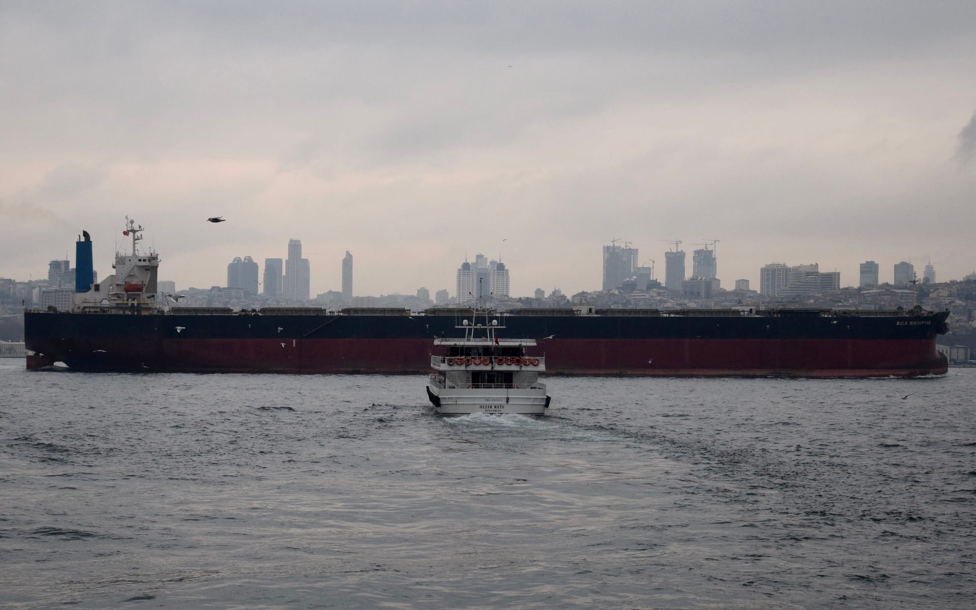 A bulk carrier in the Bosphorus off Istanbul
